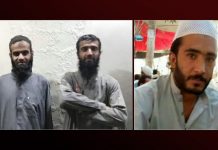 بلوچستان: فورسز کے ہاتھوں لاپتہ 3 افراد بازیاب