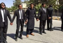 کوئٹہ : وکیل کے گھر پر فائرنگ کے خلاف وکلاء کا احتجاج
