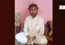 لاپتہ ثناء اللہ عزت کراچی سے بازیاب