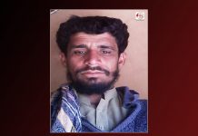 خضدار: لاپتہ شخص جیل منتقل