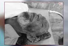 مستونگ: ایک شخص کی لاش برآمد