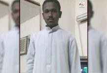 گوادر سے فورسز کے ہاتھوں ایک نوجوان لاپتہ