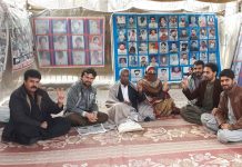 کوئٹہ: لاپتہ افراد کی بازیابی کے لیے احتجاج جاری