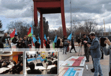 جنیوا : بلوچ وائس ایسوسی ایشن کا مظاہرہ