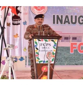 بلوچستان میں تعلیمی ترقی ایف سی کی ترجیحات میں شامل ہے – آئی جی