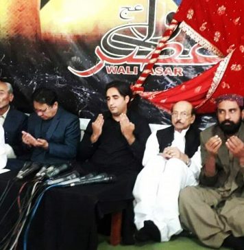 کوئٹہ: بلاول بھٹو زرداری کا ہزار گنجی دھماکے کے متاثرین سے تعزیت