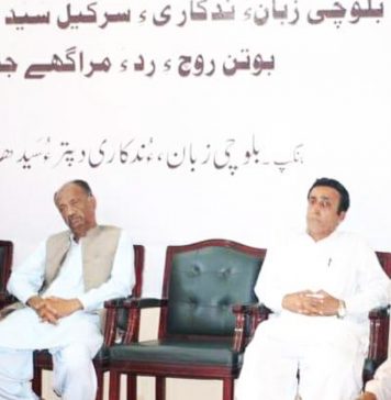 لیاری: سَید ظہور شاہ ھاشمی ءِ بوتن روچ ءِ رد ءَ لبزانکی مراگش