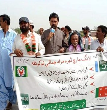 نصیرآباد: عوامی مسائل کے خلاف لانگ مارچ کا آغاز