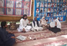 کوئٹہ : لاپتہ افراد کی بازیابی کے لیے احتجاج کو 3573دن مکمل