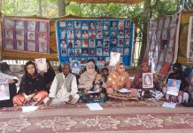 بلوچستان میں خواتین و بچوں کی جبری گمشدگی تشویشناک ہے – بی ایچ آر او / وی بی ایم پی