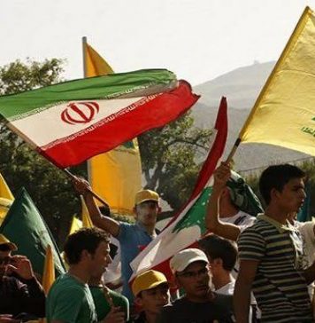 ایرانی حمایت یافتہ حزب اللہ کی مالی زرائع کی مخبری پر امریکہ کا انعام کا اعلان