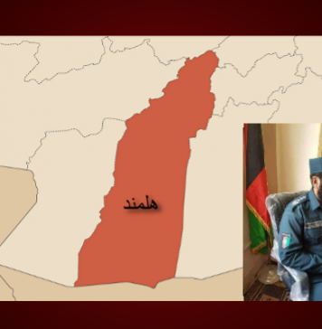 افغانستان: ہلمند میں نیٹو طیارے کی افغان پولیس پر بمباری 17 اہلکار ہلاک