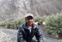 گوادر پی سی ہوٹل حملہ : فورسز کا کچکول بلوچ کی لاش خاندان والوں کو دینے سے انکار