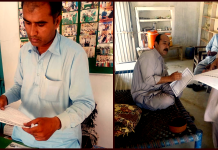 ڈیرہ غازی خان بلوچستان، عنوان سے جاری آگاہی مہم پہلے مرحلے میں داخل