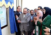 کوئٹہ: بلوچستان یونیورسٹی سٹی کیمپس بروری روڑ کا افتتاح کردیا گیا