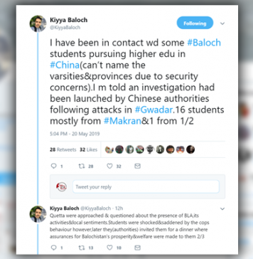 چین میں بلوچ طلباء سے بی ایل اے کے بارے میں تفتیش