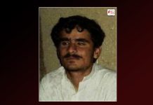 بسیمہ: 9 سال سے لاپتہ علی احمد بازیاب نہیں ہوسکا