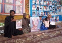 کوئٹہ: لاپتہ افراد کی بازیابی کے لیے احتجاج کو 3579 دن مکمل