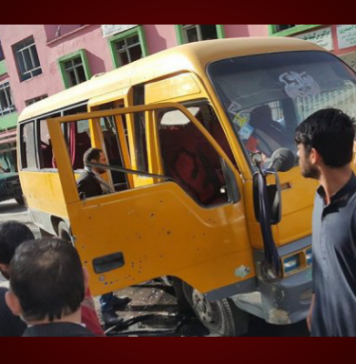 کابل میں تین بم دھماکے ، ایک جانبحق دس زخمی