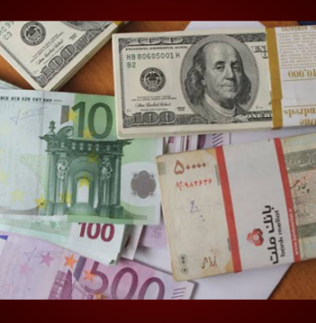 امریکی پابندیاں: 5 ارب ڈالر ایران منتقل، افغانستان کے مرکزی بینک کا سربراہ مستفعی