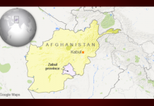 افغانستان و پاکستانی فورسز کے درمیان جھڑپ ایک افغان اہلکار جانبحق