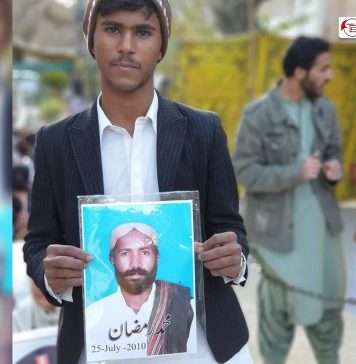 گوادر: والد کی بازیابی کےلئے جہد کرنے والا علی حیدر بھی لاپتہ