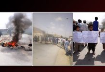 کوہلو میں پانی کی عدم فراہمی پر علاقہ مکینوں کا احتجاج