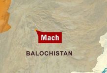 مچھ ہسپتال میں عدم سہولیات کے باعث شہری پریشان