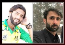 بلوچستان: دو افراد بازیاب، مزید 2 لاپتہ