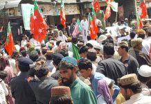 کوہلو: عوامی مسائل کے حوالے سے نیشنل پارٹی کا مظاہرہ