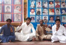 کوئٹہ: لاپتہ افراد کی بازیابی کے لیے احتجاج جاری