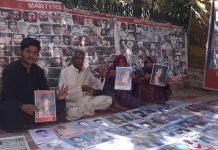 کوئٹہ: لاپتہ افراد کی بازیابی کے لیے احتجاج جاری