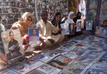 کوئٹہ: لاپتہ افراد کی بازیابی کے احتجاج کو 3627دن مکمل