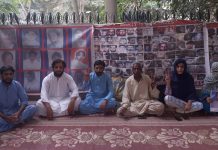 کوئٹہ پریس کلب کے سامنے وائس فار بلوچ مسنگ پرسنز کا احتجاج جاری