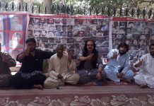 کوئٹہ پریس کلب کے سامنے لاپتہ افراد کی بازیابی کے لیے احتجاج جاری