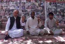 کوئٹہ: جبری گمشدگیوں کے خلاف احتجاج جاری