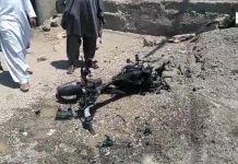 پنجگور: فورسز پر ریموٹ کنٹرول بم حملہ، 2 اہلکار زخمی