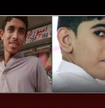 تمپ : دو لاپتہ طالب علم بازیاب