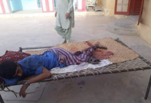 ڈیرہ بگٹی : بارودی سرنگ کے دھماکے میں ایک شخص زخمی