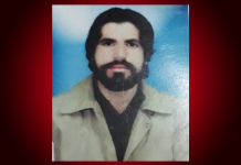 قلات سے 6 سال قبل لاپتہ ثناء اللہ شاہوانی کو بازیاب کیا جائے- لواحقین کی اپیل