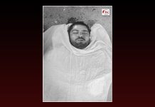 بلوچستان: دو افراد کی لاشیں برآمد