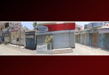 گوادر: بجلی بحران کے خلاف دوسرے روز بھی شٹرڈاﺅن ہڑتال