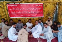 میڈیکل کلاسوں میں تاخیر، طلباء کوئٹہ پریس کلب کے سامنے کلاس لگائینگے – بی ایس اے سی
