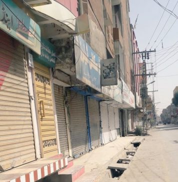 کوئٹہ : تاجروں کی ہڑتال ، شہر مکمل بند