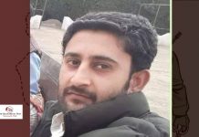 ہرنائی سے لاپتہ شہروز قمبرانی کی بازیابی کی اپیل