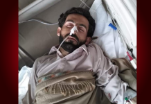 کوئٹہ : مسلح افراد کی فائرنگ سے مقامی اخبار کا سب ایڈیٹر زخمی