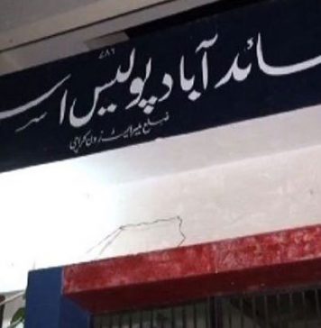 کراچی: پولیس تھانہ بم دھماکے کا نشانہ بنتے بنتے رہ گیا