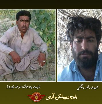 شہید پیر جان و نصیر جان بگٹی تنظیم و قوم کے بہادر سپوت تھے ۔ بی آر اے