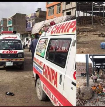 کوئٹہ ہزارگنجی دھماکہ: خودکش بمبار کی شناخت ہوگئی