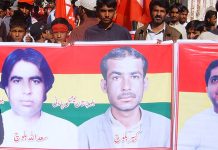 خضدار: بی این پی کے کارکن سعداللہ کی جبری گمشدگی کو 10 سال مکمل